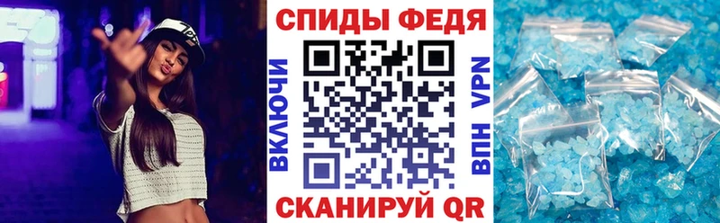 ссылка на мегу зеркало  Короча  Amphetamine Premium 