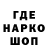 ГАШИШ гашик Denis Popkov