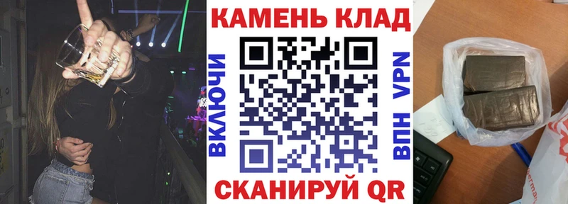 Гашиш индика сатива  Короча 
