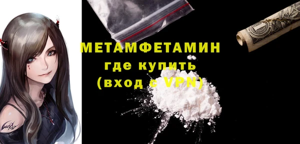 скорость Белоозёрский