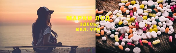 скорость Белоозёрский
