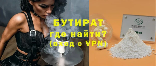скорость Белоозёрский