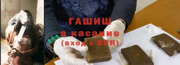 скорость Белоозёрский
