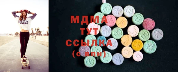 скорость Белоозёрский
