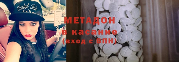 скорость Белоозёрский
