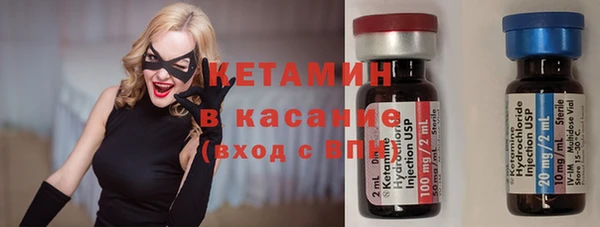 скорость Белоозёрский