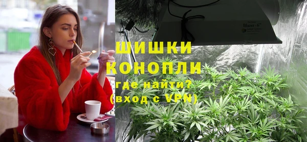 скорость Белоозёрский
