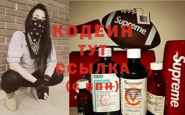 скорость Белоозёрский