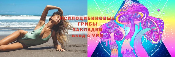 скорость Белоозёрский