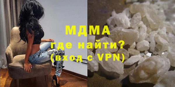 скорость Белоозёрский