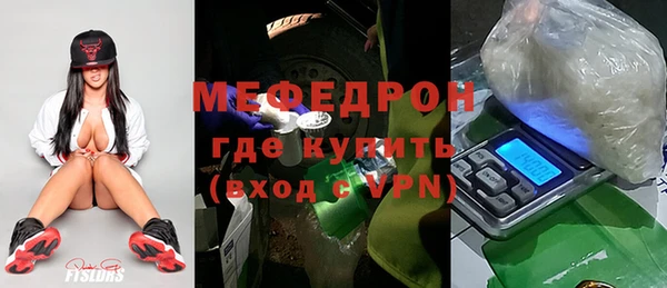 скорость Белоозёрский