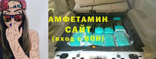 скорость Белоозёрский
