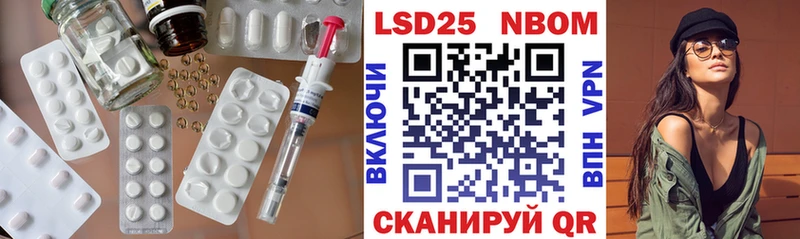 магазин продажи наркотиков Короча LSD-25 экстази ecstasy